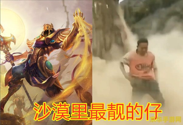 英雄联盟猪妹儿：凛冬之怒