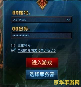 英雄联盟法外狂徒是什么 英雄联盟法外狂徒：格雷福斯的传奇故事