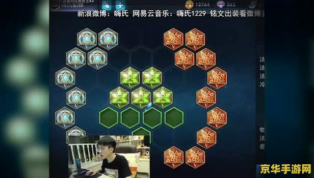 有什么类似王者荣耀的游戏 类似王者荣耀的游戏有很多，比如决战！平安京、自由之战、英魂之刃等。这些游戏都是多人在线战斗竞技游戏，玩家需要选择一个英雄，与其他玩家组队进行实时战斗。