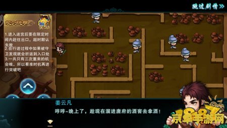 古贺葵 原神 古贺葵 原神—— 探索游戏中的音乐魔法