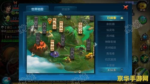 英雄联盟网吧抽奖