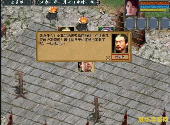 王者荣耀新赛季皮肤是什么级别的 **王者荣耀新赛季皮肤：珍稀与荣耀的象征**