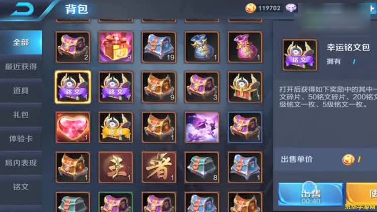 疯狂的方言 游戏名称：疯狂的方言