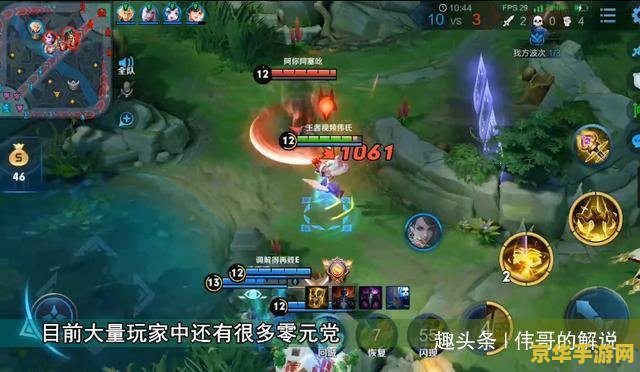 dnf多玩盒子怎么双开 DNF多玩盒子的双开方法