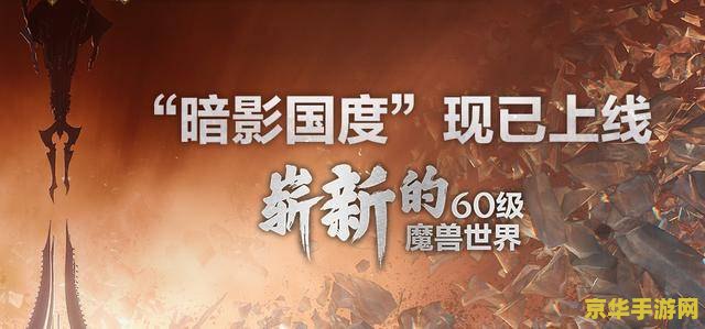 dnf升级卷 DNF升级卷：助力角色成长的秘密武器