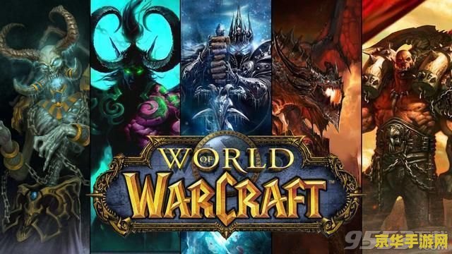 魔兽 大脚 魔兽大脚：游戏内的实用工具