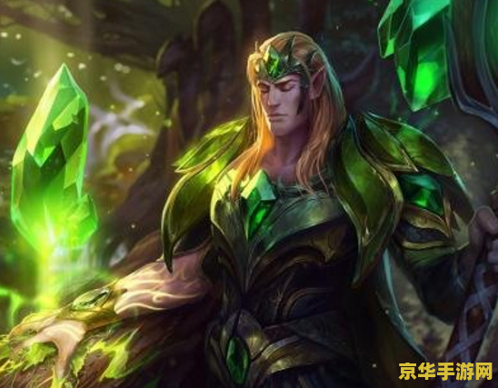 宝石骑士英雄联盟 宝石骑士：英雄联盟