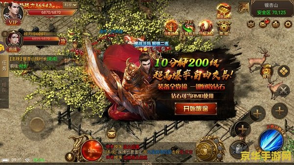 原神狼王：游戏中的强大敌人与挑战