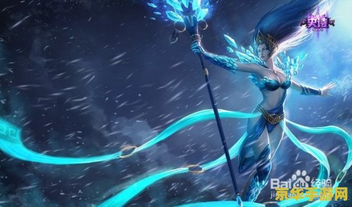 S6英雄联盟基石天赋
