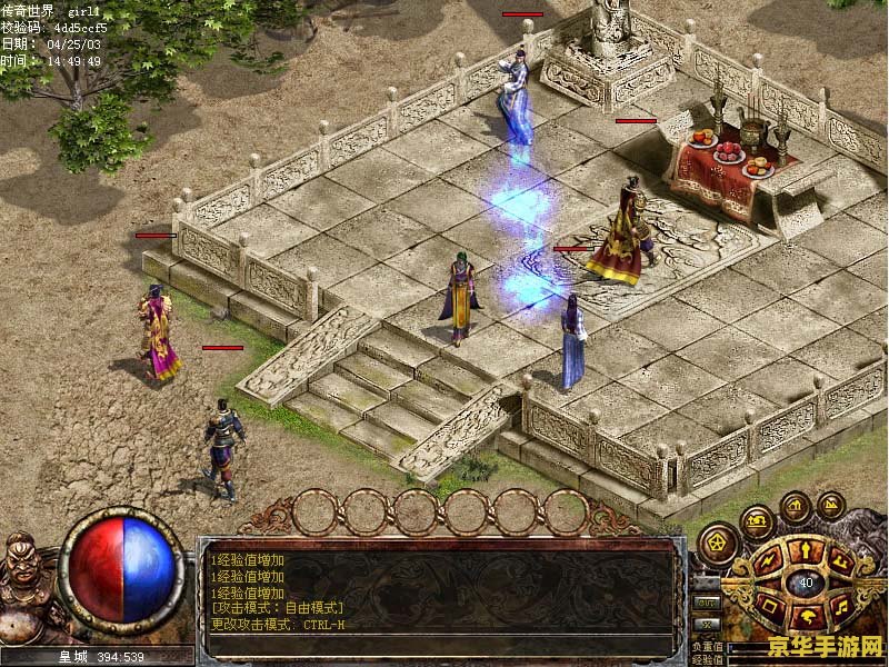 腾讯代理《全境封锁 2》国服现已开放下载，11 月 23 日可抢先体验