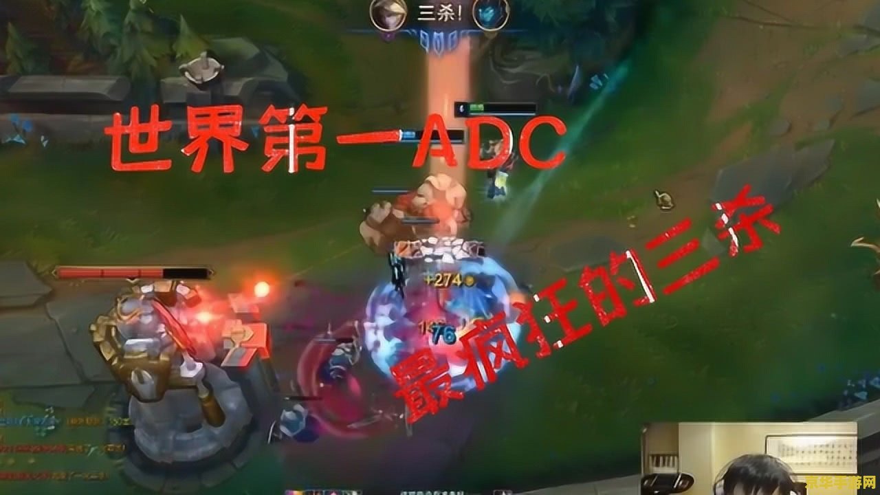 英雄联盟天启者辅助出装 英雄联盟天启者辅助出装攻略：从入门到精通**
