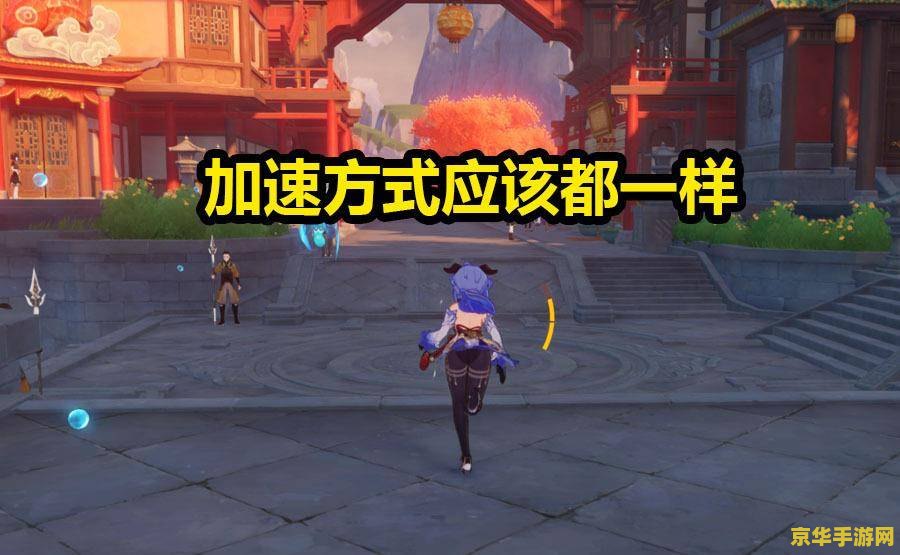 在哪查看原神角色 原神角色查看位置