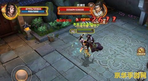 原神神里绫华技能突破材料 原神神里绫华技能突破材料