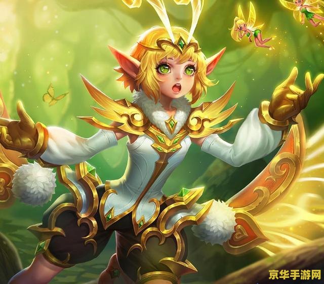王者荣耀ada什么意思 王者荣耀"ada"是什么意思？