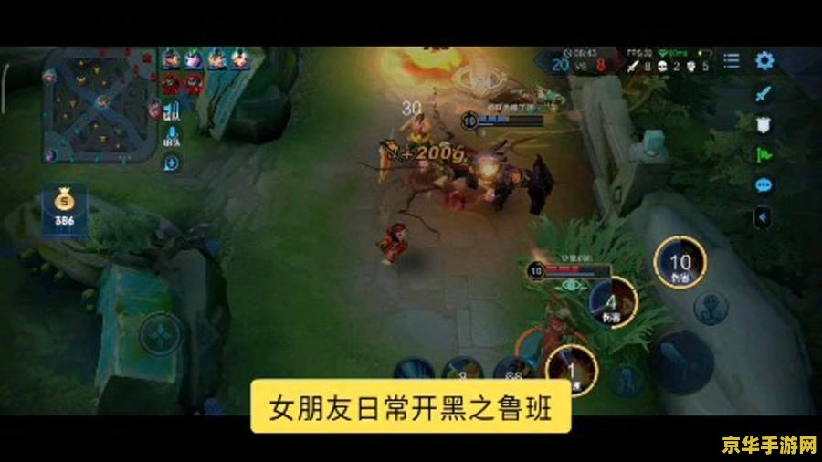 原神无明砦两个镇物的探索之旅