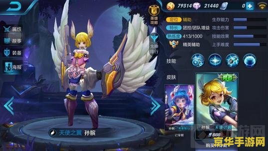 星际争霸64 星际争霸64：星际争霸的未来与命运
