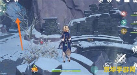 原神龙脊雪山地下