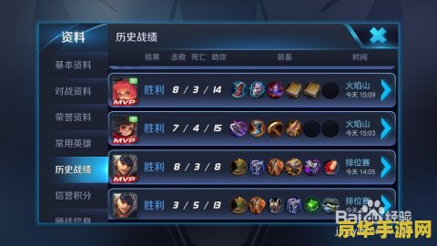 **DNF狂战最新刷图加点指南**