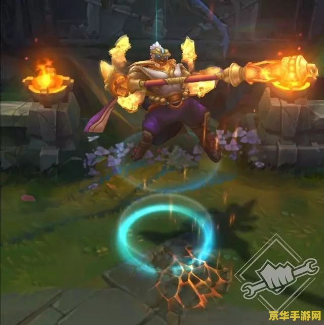 英雄联盟贾克斯皮肤排名