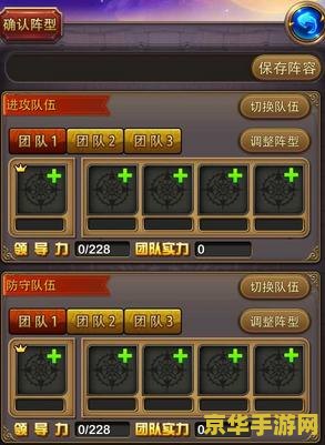 原神海灵芝兑换码：获取珍贵资源，提升角色实力