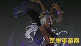 龙之谷刀锋舞者加点