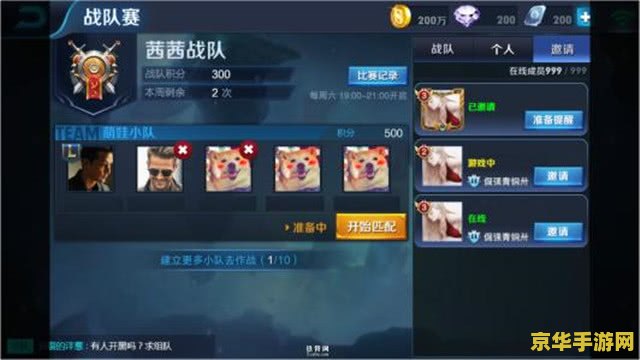 危机四伏秘境原神 危机四伏秘境：原神