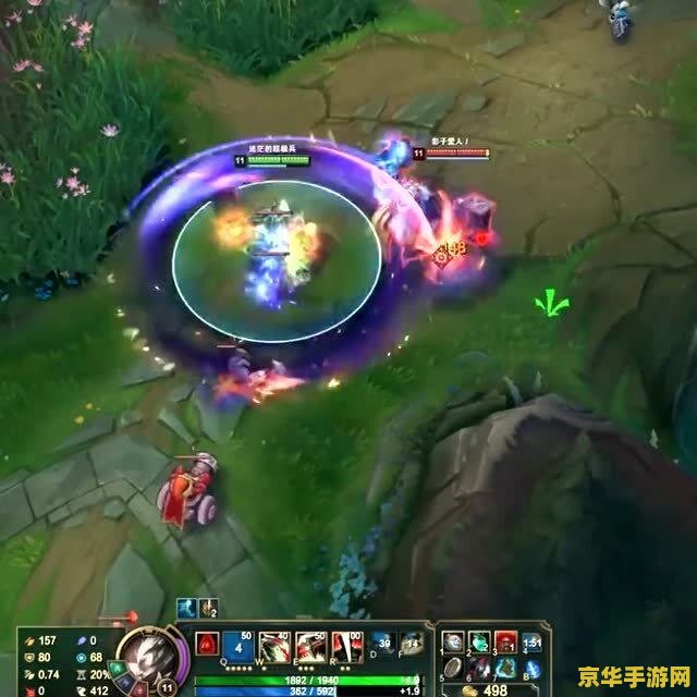 英雄联盟双金身怎么弄 英雄联盟双金身攻略