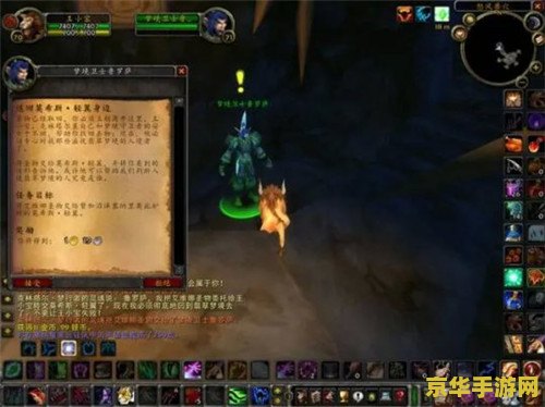 王者荣耀苹果用什么模拟器 王者荣耀苹果用什么模拟器