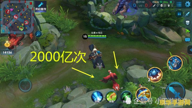 原神越石村任务机关启动顺序 原神越石村任务机关启动顺序