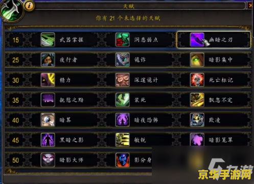 腾讯qq游戏中心 腾讯QQ游戏中心：一站式游戏娱乐平台