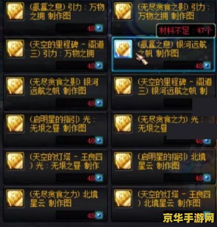 fps游戏 &lt;h3&gt;穿越火线：战场之魂&lt;/h3&gt;
