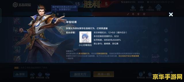 原神鱼饵对应的鱼图 原神鱼饵与鱼的对应关系图鉴**