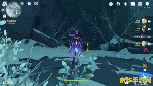 原神解冻所有碎片任务雪葬之都