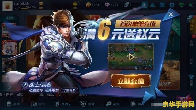 dnf起源 DNF起源：一段跨越时空的冒险之旅