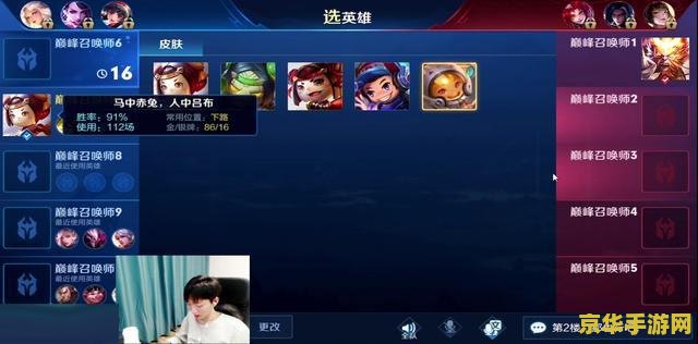 王者荣耀评分最低多少钱