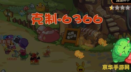 原神中哪个角色最强排名 原神中哪个角色最强排名