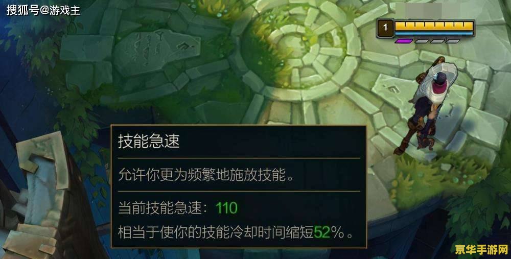 qq飞车海岸城：极速狂飙的赛车梦想