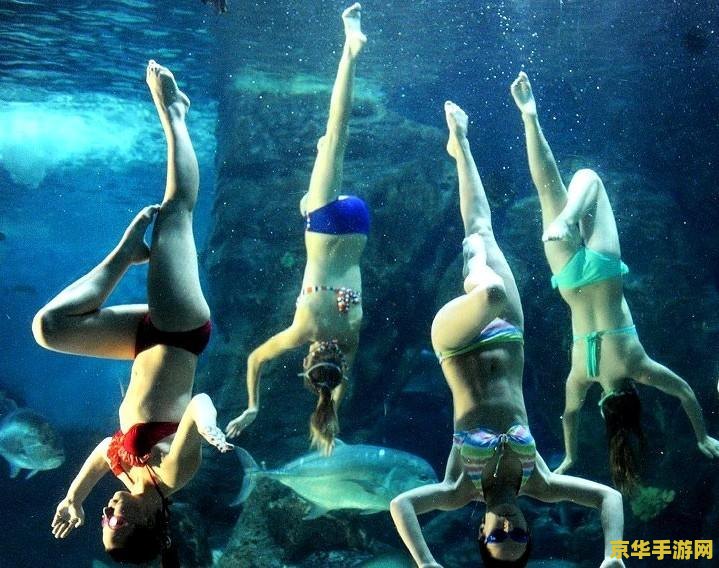 英雄联盟泳装 - 夏日炎炎，泳装美女陪你畅游“海底”战场！