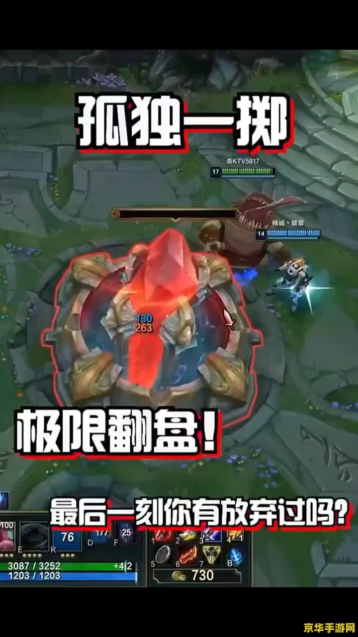 英雄联盟魔偶玩法 英雄联盟魔偶玩法