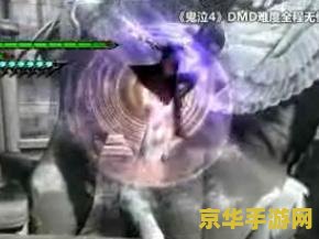 2019英雄联盟天赋介绍 2019英雄联盟天赋介绍**