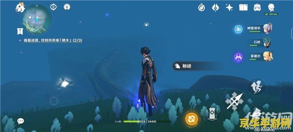 英雄联盟手游有没有粑粑人 英雄联盟手游：粑粑人的奥秘