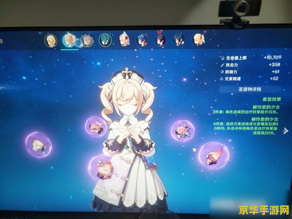魔兽世界 转服 建议：魔兽世界：转服之旅，开启新的冒险篇章