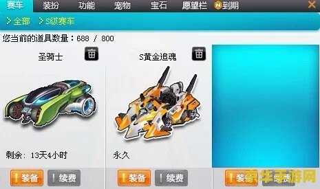最近王者荣耀有什么新活动 王者荣耀最新活动一览**