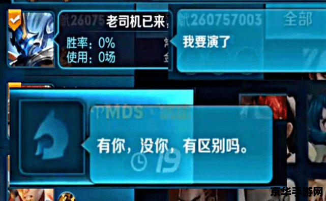原神终末番间谍杀不杀 原神终末番间谍杀不杀：游戏剧情与决策影响