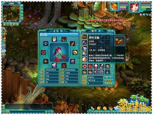 拳皇97屠蛇加强版：经典再现，重燃战斗激情