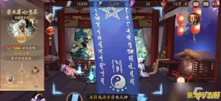 暗黑破坏神 修改器 暗黑破坏神：游戏修改器的深度解析