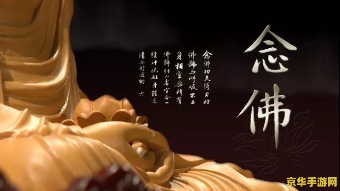 **2023英雄联盟人马打野出装指南**