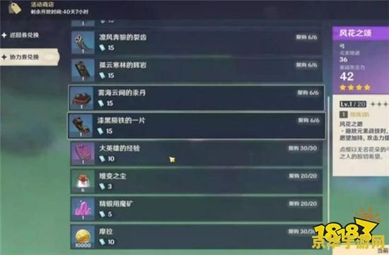 英雄联盟轮子妈全名 英雄联盟轮子妈全名：希维尔