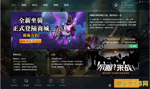 《星空》击败《博德之门 3》，成为 2023 年玩家游玩时间最长的 RPG 游戏