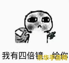 wow氪金矿石 wow氪金矿石- 探索无尽的财富与荣耀